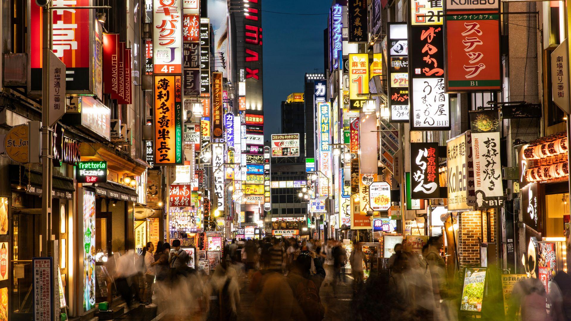 Discover the Best of Japan