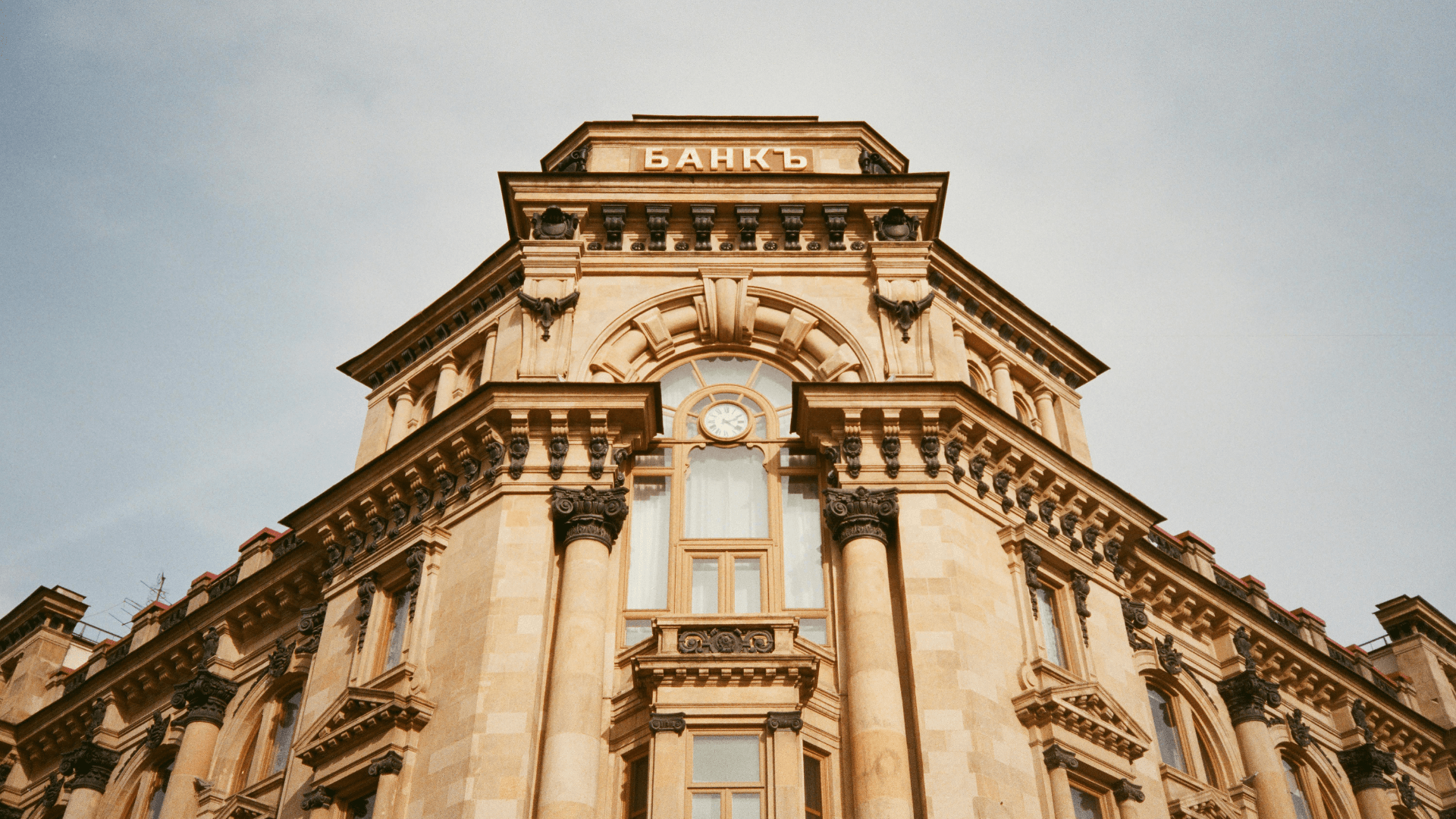 Moscow & St. Petersburg Highlights Tour