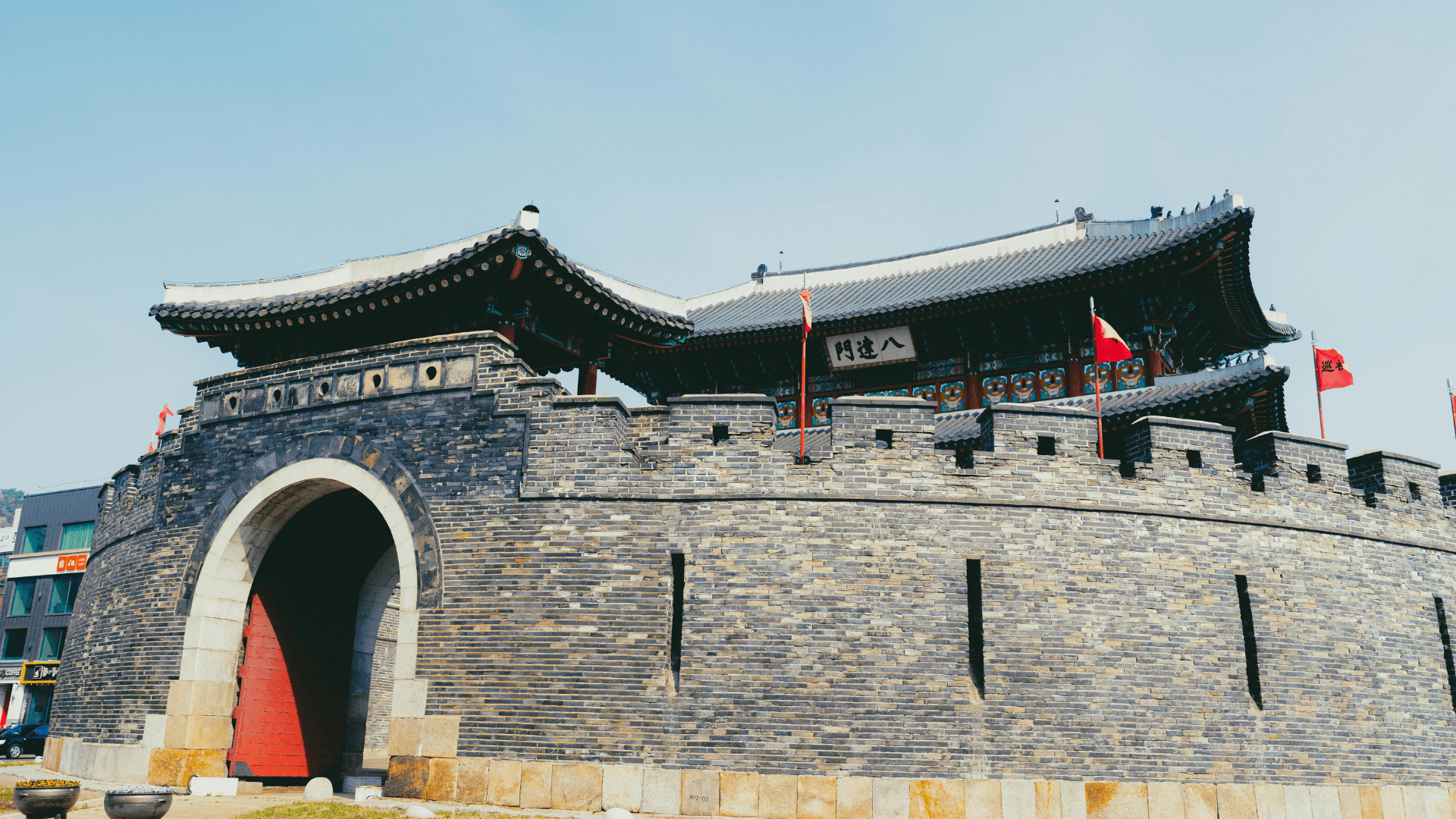 Three Capitals of South Korea