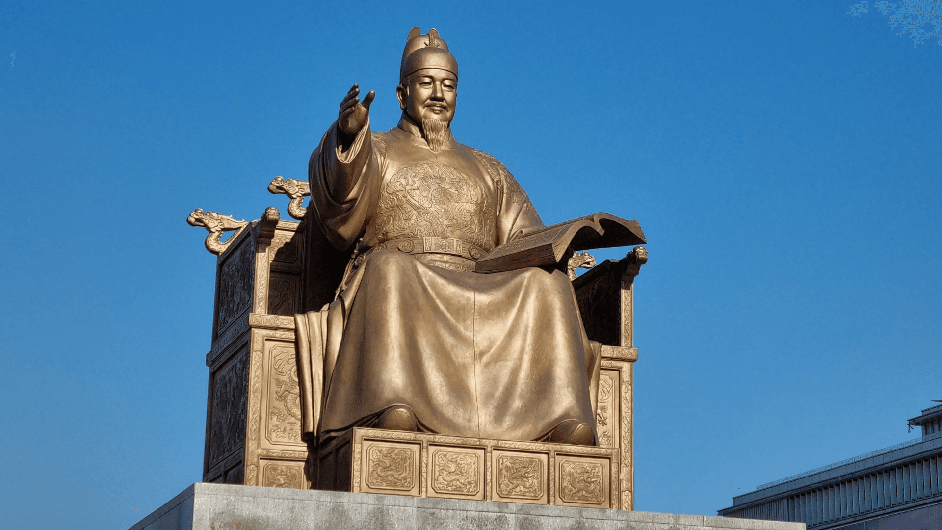 Three Capitals of South Korea