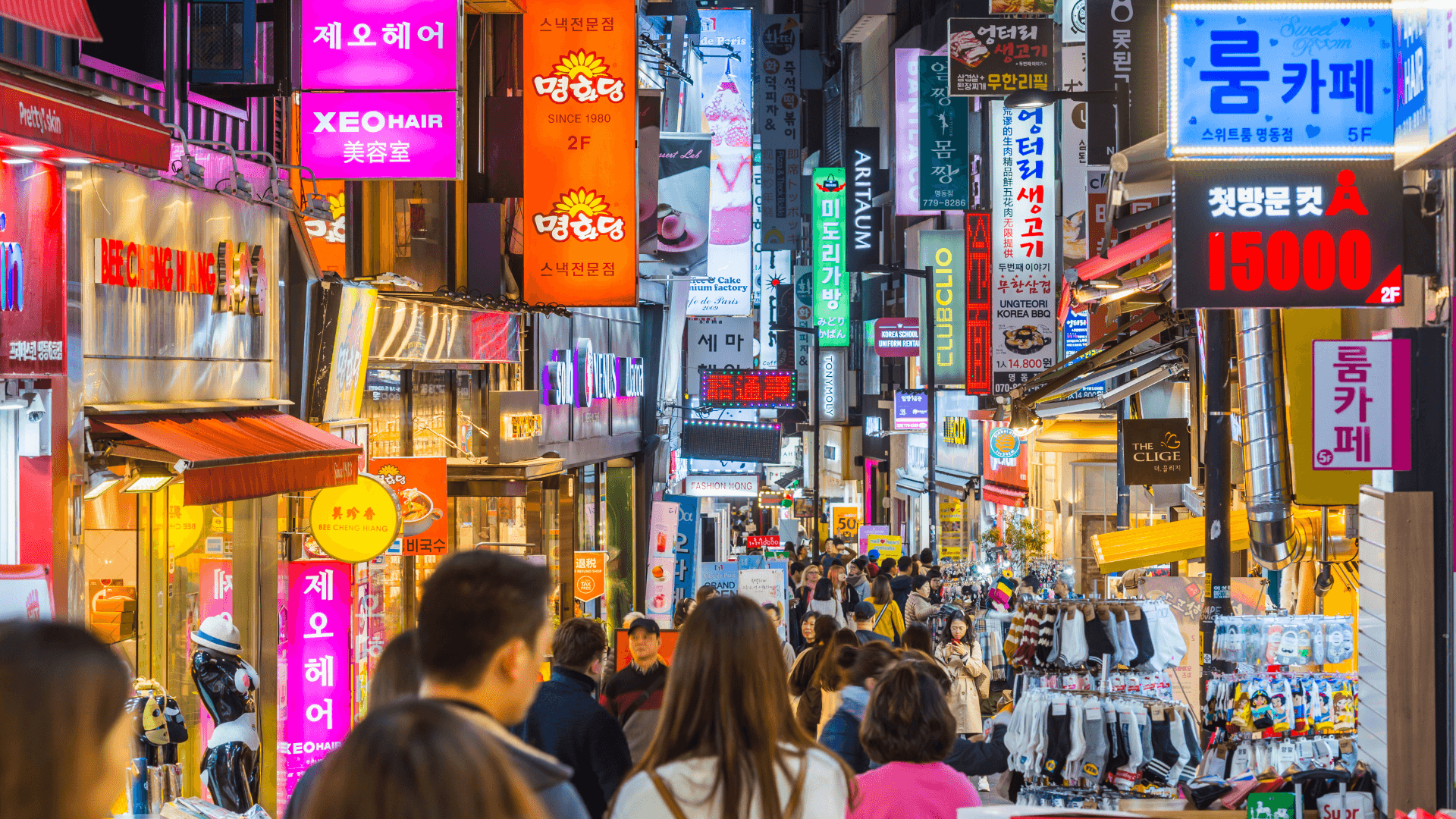 Three Capitals of South Korea