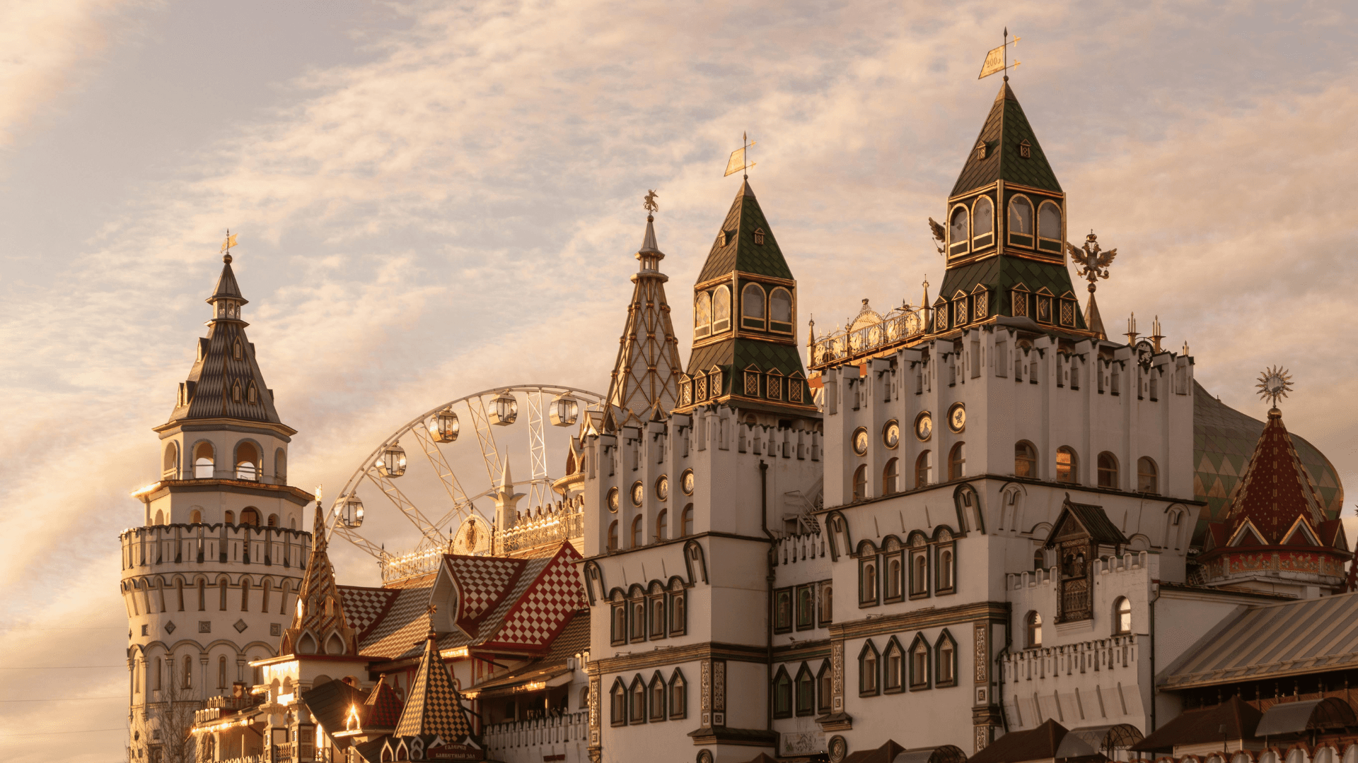 Moscow & St. Petersburg Highlights Tour