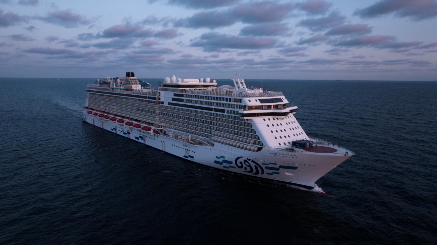 AROYA CRUISES – 3 Nights Arabian Gulf Cruise Abu Dhabi • Dubai